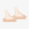 Tétine Spécial Allaitement Pour Biberon Zéro Zéro® SUAVINEX (lot De 2) Peau - Suavinex -Petite Vie Soldes tetine special allaitement pour biberon zero zero suavinex lot de 2